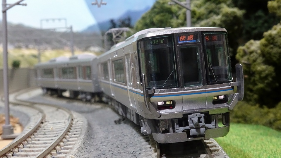 020F JR 223-2000系（快速・6両編成） - ビスタ模型鉄道（エヌゲージ日記）