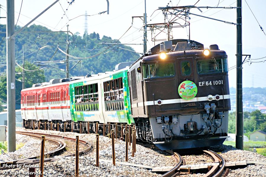 緊急速報!! キハ48 びゅうコースター風っこ（夏姿） 入線 - ナマケモノ