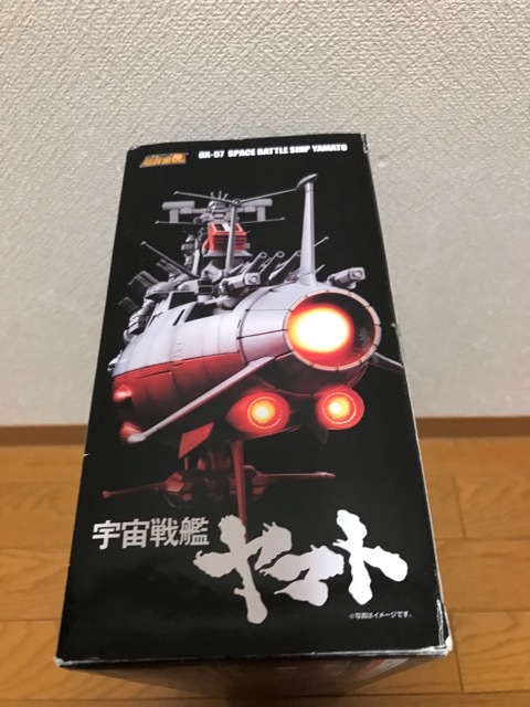 超合金魂 GX-57 宇宙戦艦ヤマト レビュー | リリカルおもちゃばこ