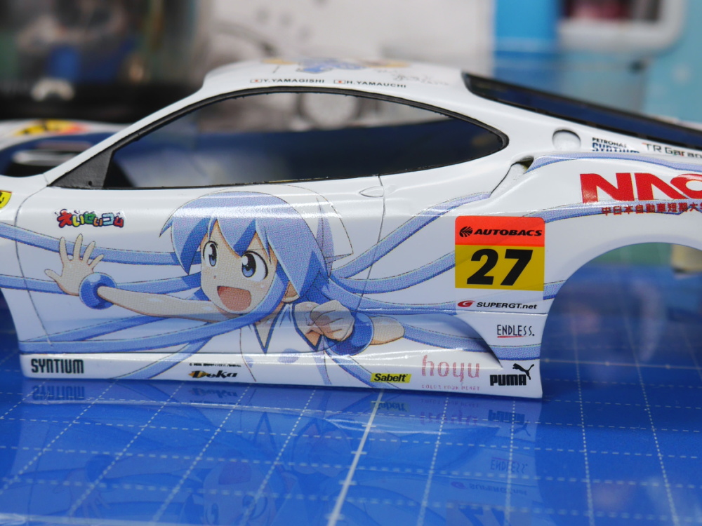 フジミ 1/24 イカ娘フェラーリ 制作記 第8回 | 模型の花道のブログ