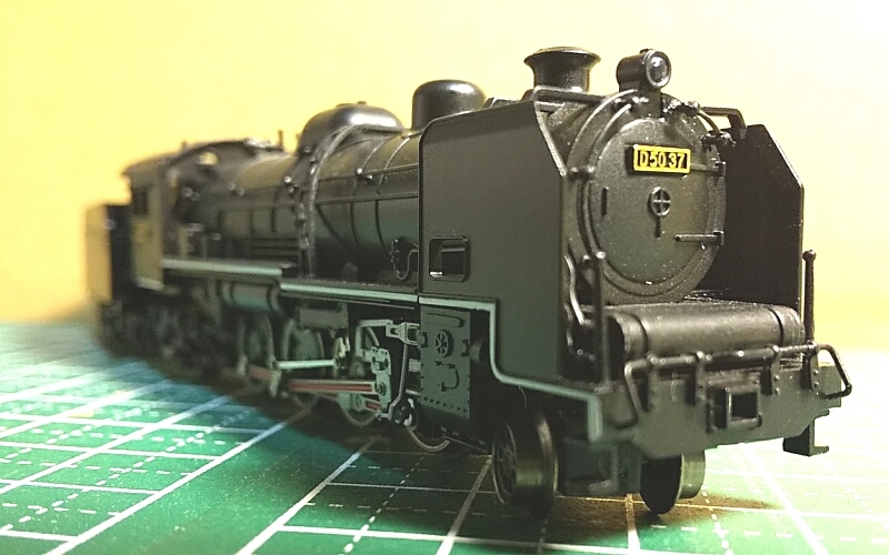 D50（マイクロエース製品） - 信濃の国からゆるくNゲージで遊ぶ