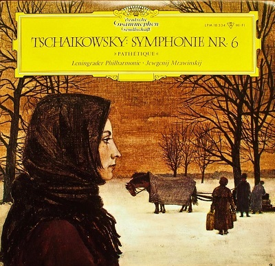 名盤 チャイコフスキー：交響曲第6番「悲愴」【3】ムラヴィンスキー