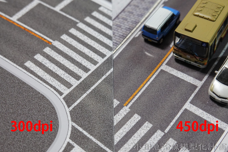 道路構造検討用ジオラマ ～ Oh! Darling - 小田急沿線模型化計画