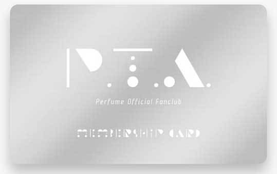 P.T.A. からお知らせ デジタル会員証、デザイン変更？？＆ ”West Side