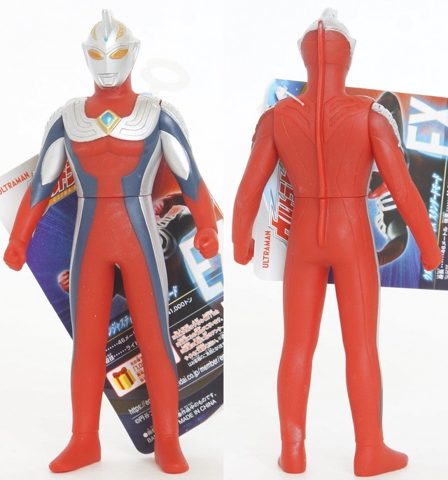 ウルトラヒーローシリーズEX ウルトラマンジャスティス | D・Cの超卵