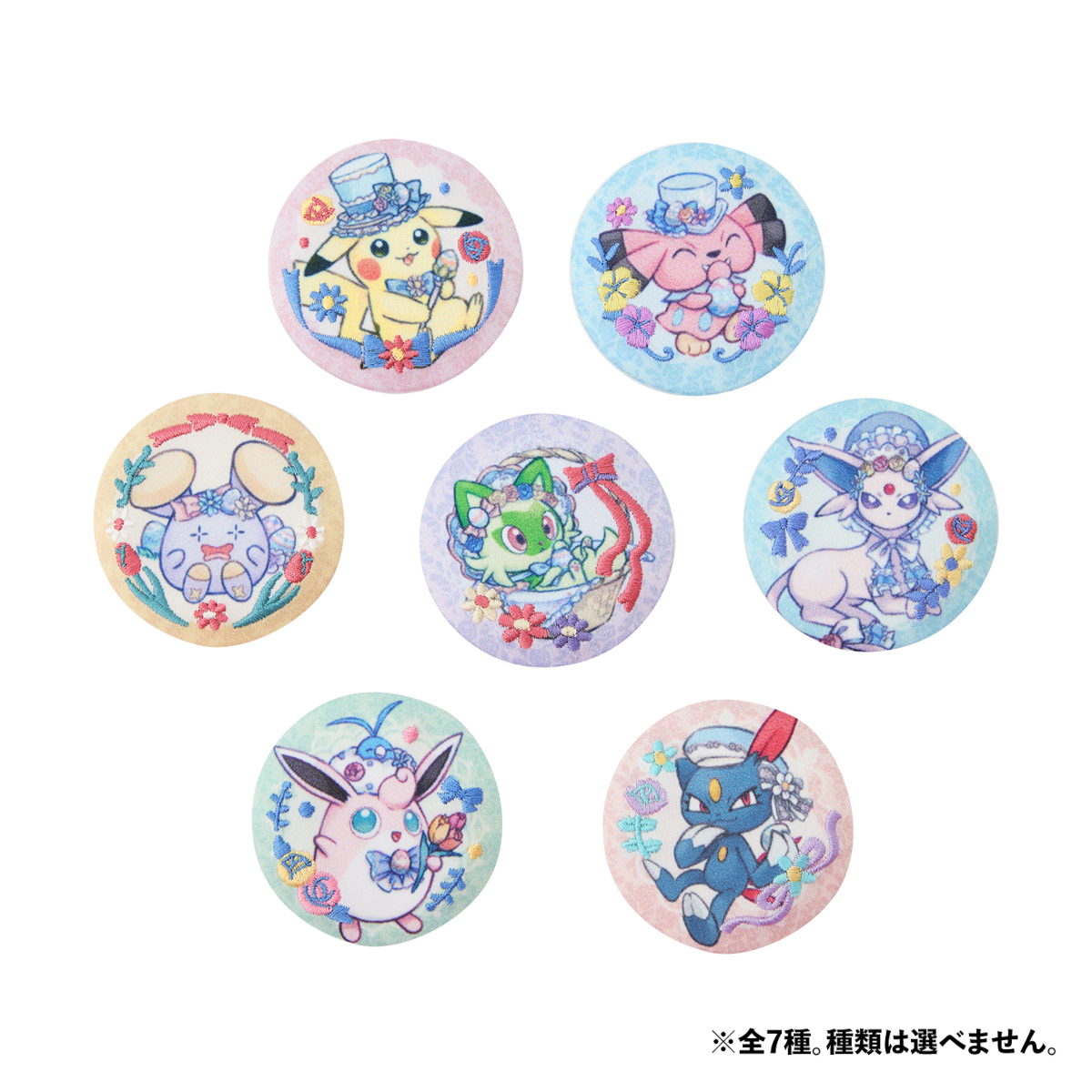 ポケモンセンター「Pokemon Botanical Easter」エーフィが登場