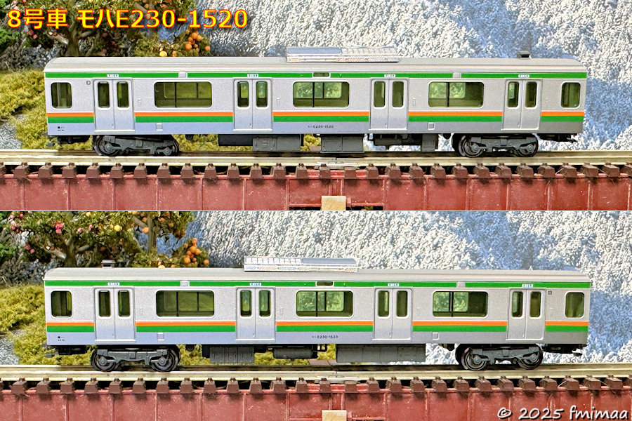 E231系1000番台 東海道線（更新車） 入線 - ナマケモノ写真館