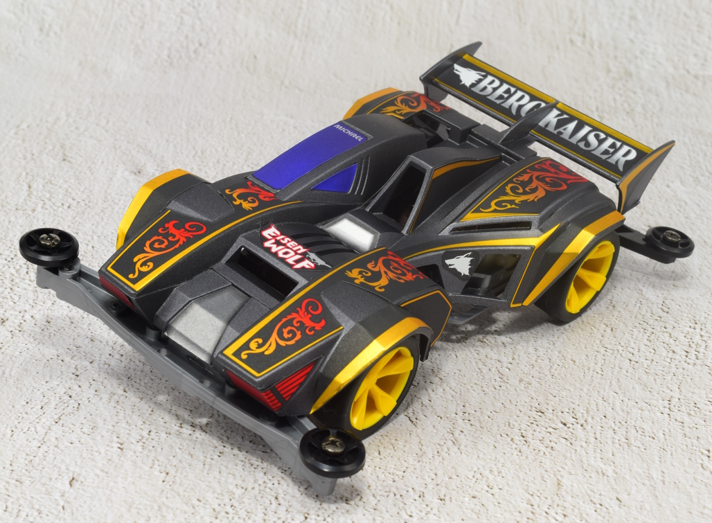 フルカウルミニ四駆シリーズ ベルクカイザー プレミアム | Keep on