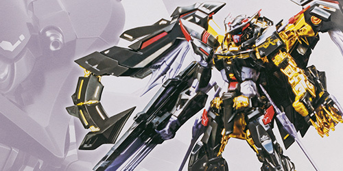 RG ガンダムアストレイゴールドフレーム天ミナ ［スペシャル