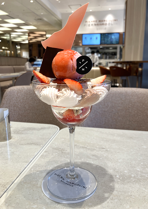 ピエールマルコリーニ」コレド室町テラス店 期間限定「パフェ ア ラ