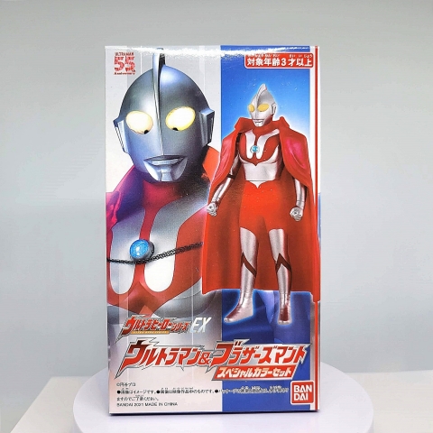 ウルトラヒーローシリーズ EX ウルトラマン＆ブラザーズマント