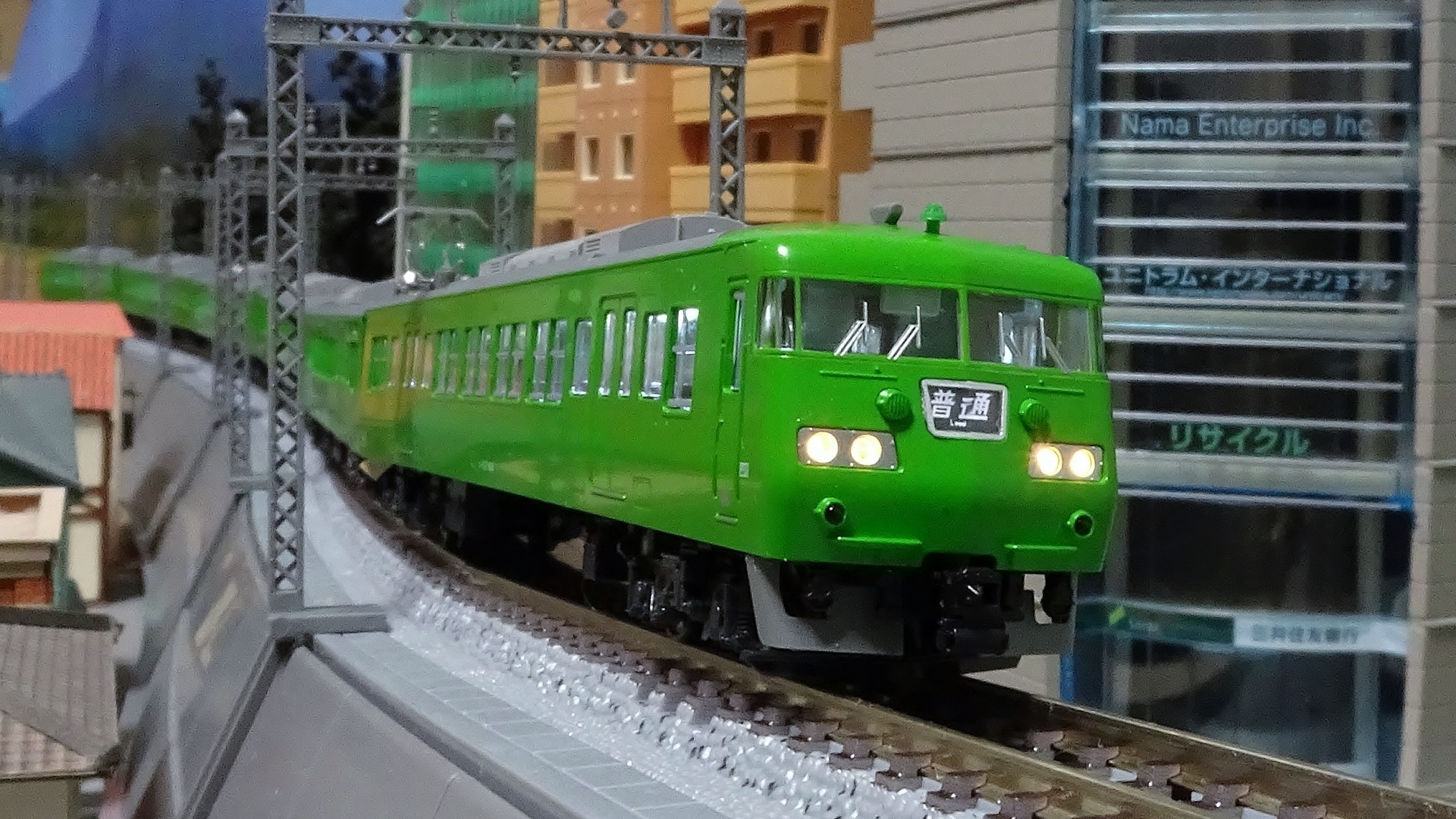 123F JR117系 京都地域色ー京都らしい抹茶色（笑） - ビスタ模型鉄道