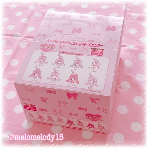 マイメロディ リボン姫シリーズ・アニバーサリーフェアリー