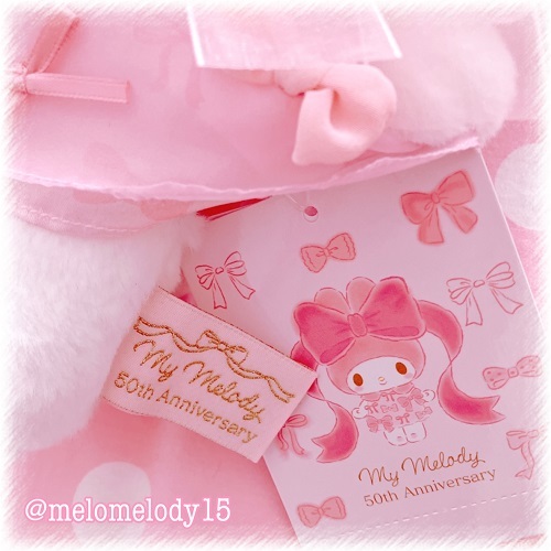 マイメロディ リボン姫シリーズ・アニバーサリーフェアリー