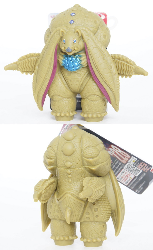 ウルトラ怪獣シリーズ228 ギルバグ | D・Cの超卵～(元)男子中学生の