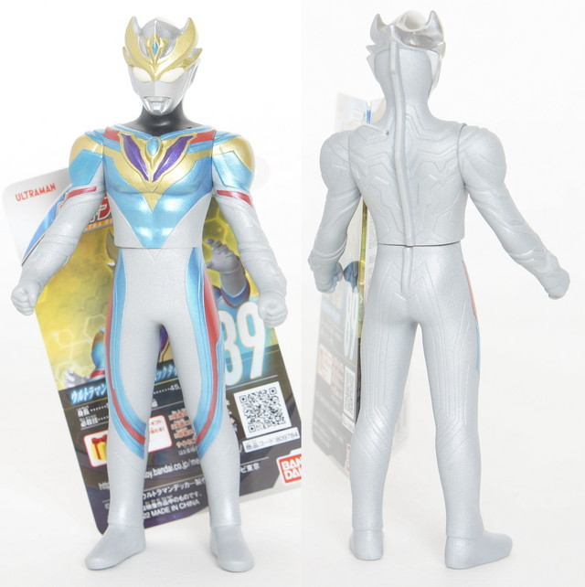 ウルトラヒーローシリーズ89 ウルトラマンデッカー ダイナミックタイプ