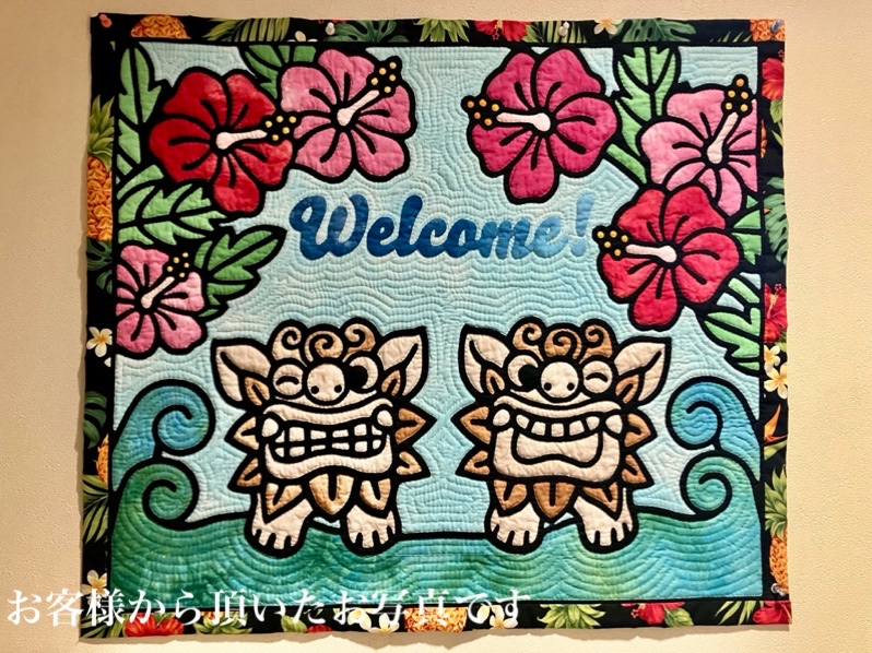 ギャラリー投稿】波乗りシーサーのステンドグラスキルト - 生徒様