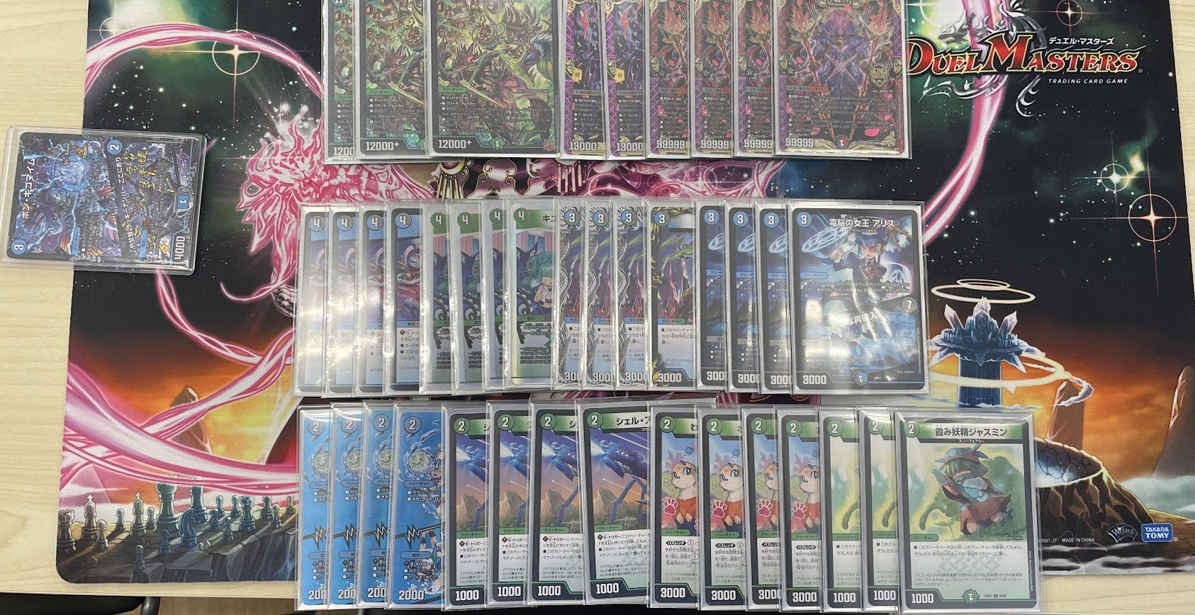 デュエマ オリジナルCS】「3月 遊ING城山店CS シーズン2025(2025/3/29