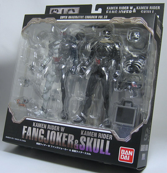 S.I.C. Vol.59 仮面ライダーW ファングジョーカー＆仮面ライダースカル