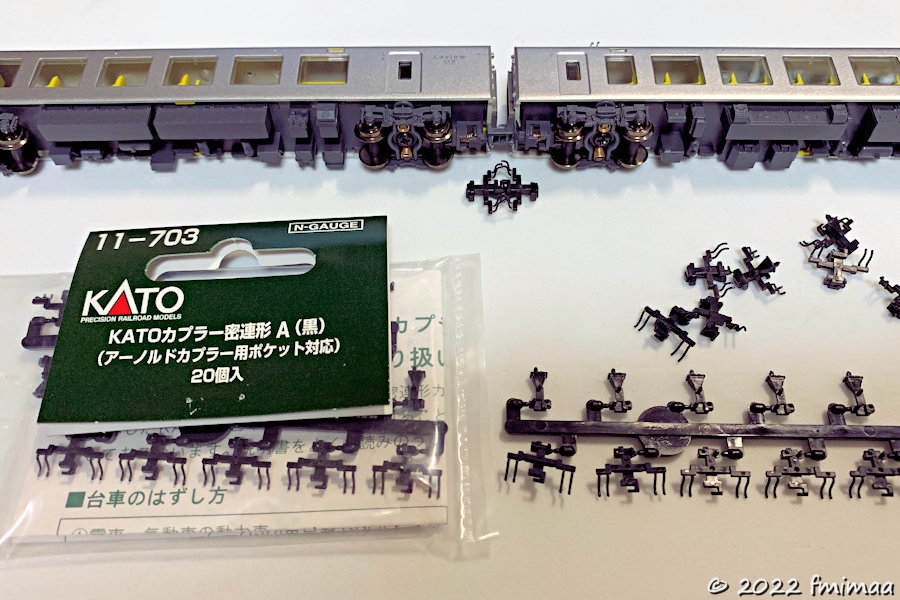 西武001系 Laview 入線整備 その1 - ナマケモノ写真館