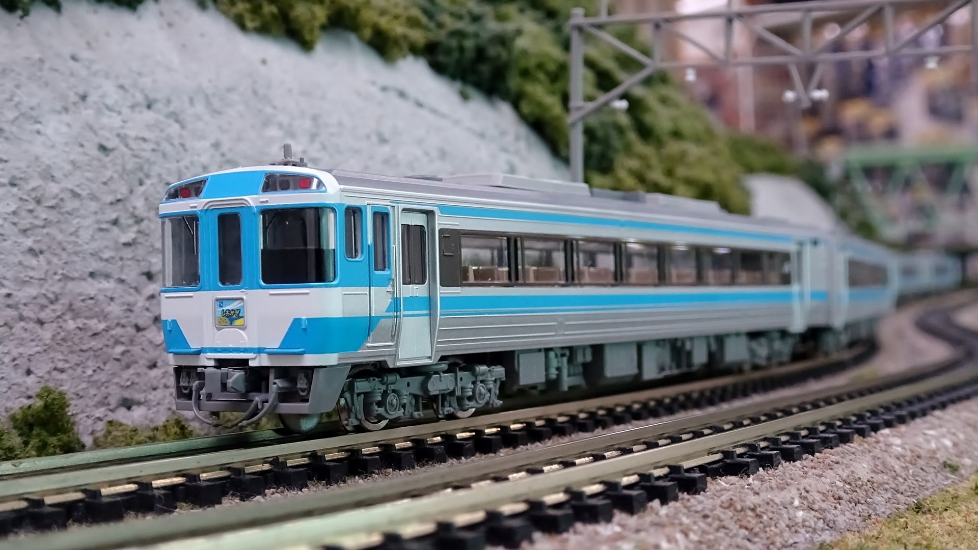 091F JR四国 キハ185系 特急「しおかぜ」ーRailGardenでの走行ー