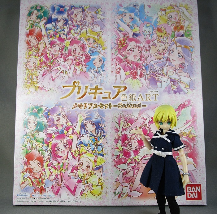 玩具レビュー プリキュア色紙ART メモリアルセット−Second− - 金の