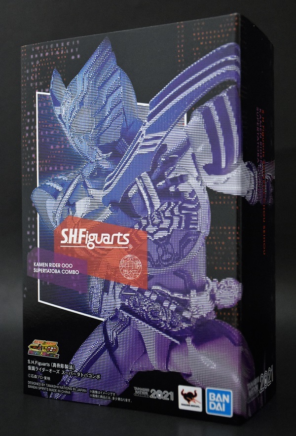 S.H.Figuarts（真骨彫製法） 仮面ライダーオーズ スーパータトバ