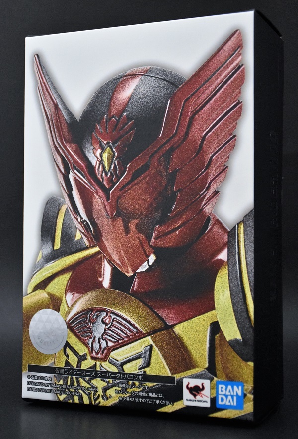 S.H.Figuarts（真骨彫製法） 仮面ライダーオーズ スーパータトバ