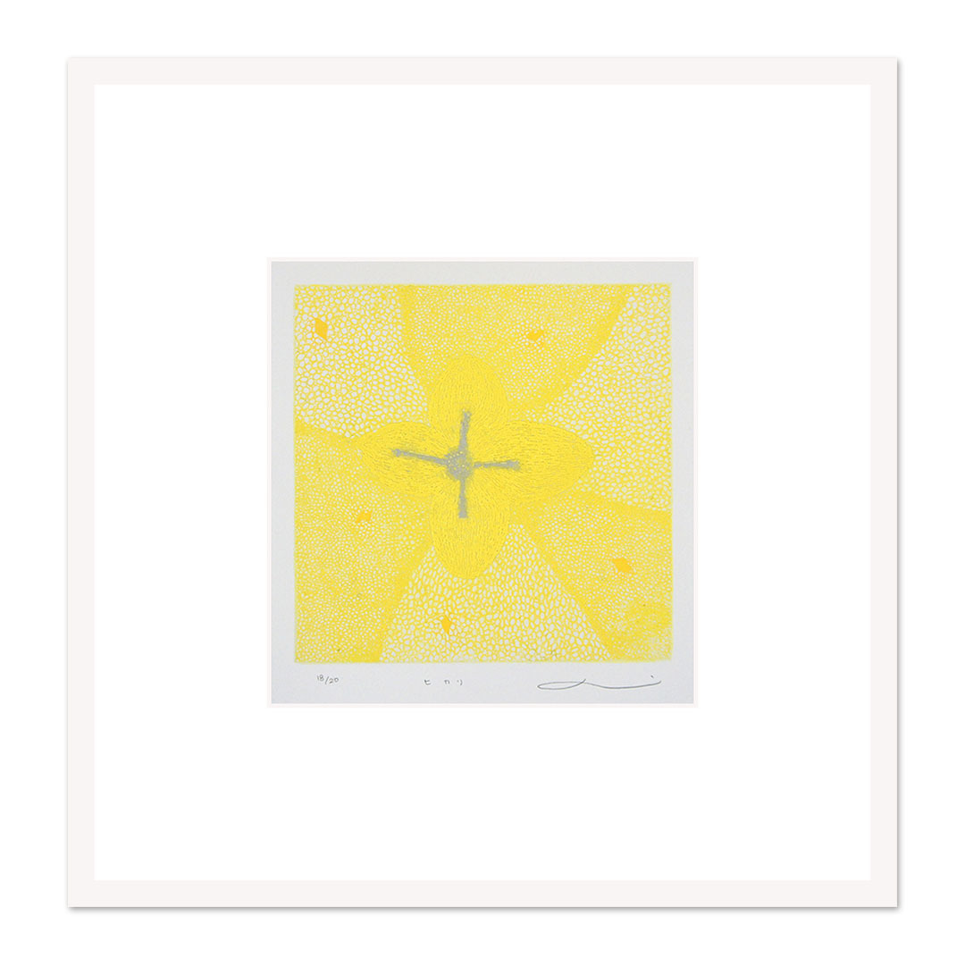 岡田まりゑ | みさき画廊 絵と、暮らすこと