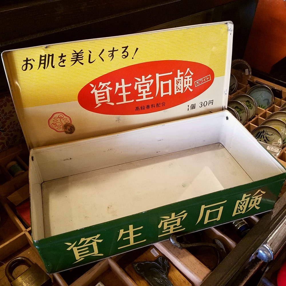 昭和レトロな資生堂石鹸の空缶 - [Sold Out]過去の販売商品