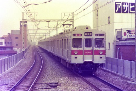 20世紀の鉄道写真（26）－－1985年（昭和60年）の写真その3・小旅行