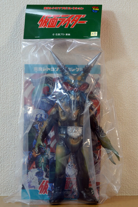 怪人 カミキリキッド (メディコム・トイ 東映レトロソフビコレクション