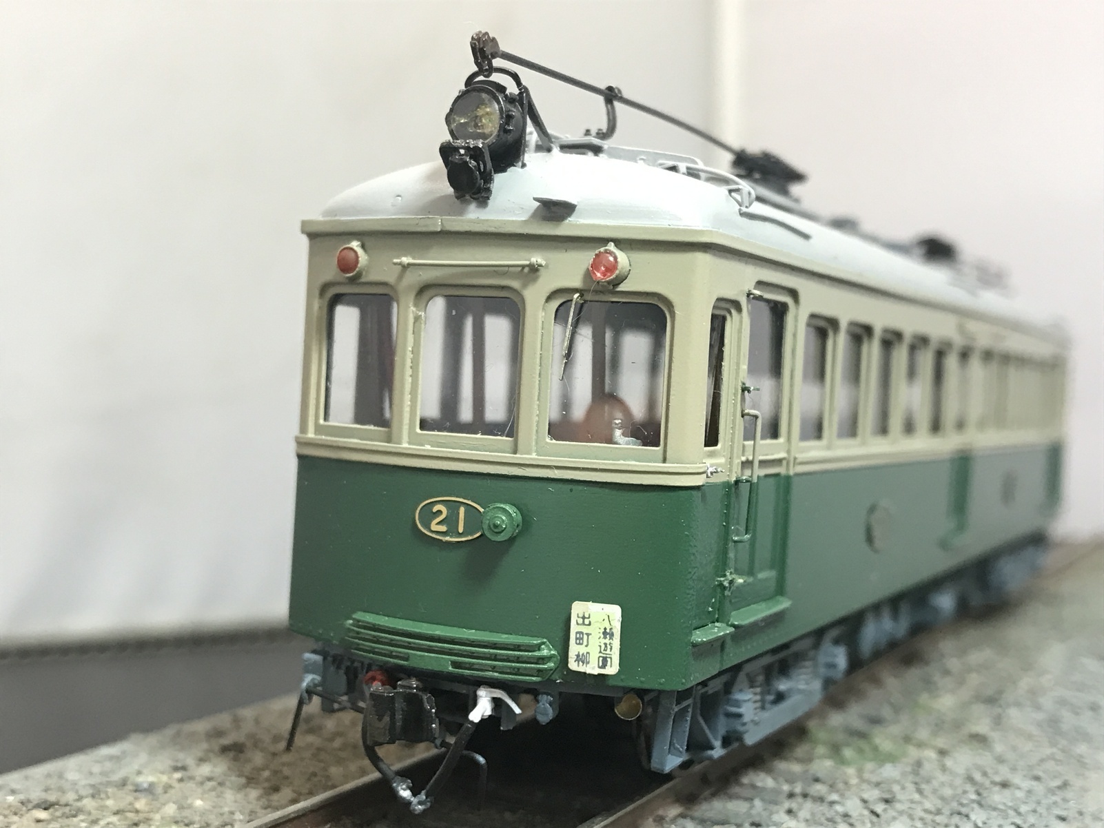 京福 デナ121（デナ21）キット モデル8 部品付き HOゲージ 京福 デナ