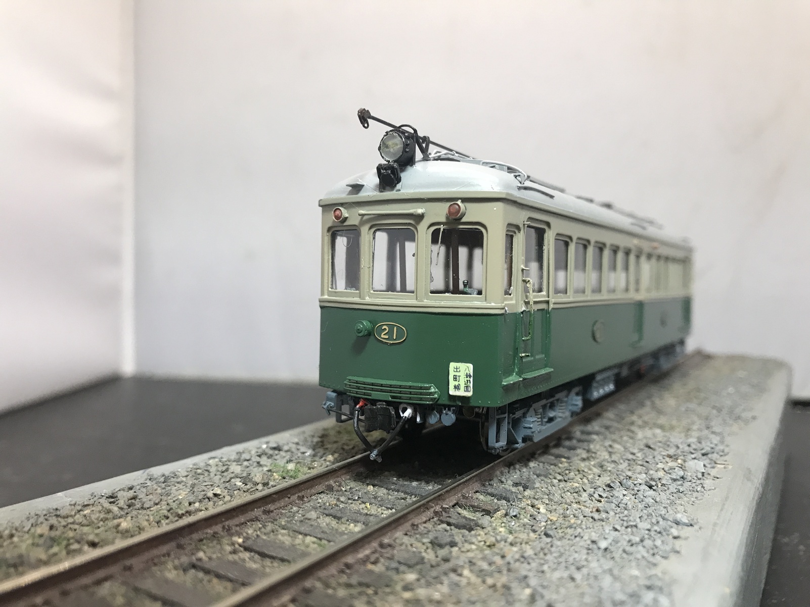 鉄道模型製作販売記 京福・叡山電鉄 デナ21・121型 5両 エコーモデル