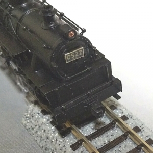 8200/C52（マイクロエース製品） - 信濃の国からゆるくNゲージで遊ぶ