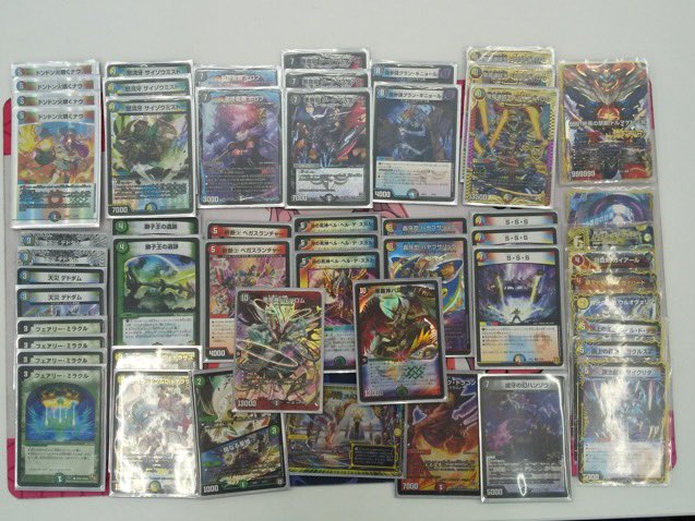 デュエマ バロム デッキ cs優勝構築 デュエマ バロム デッキ cs優勝