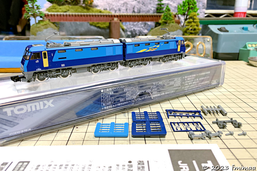 群馬の鉄 47 … EH200新塗装 入線 その1 - ナマケモノ写真館