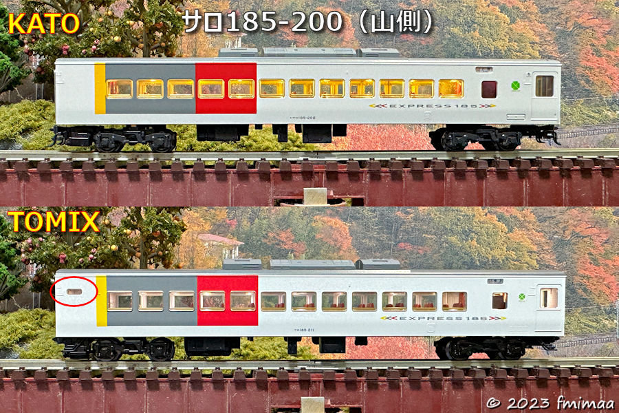新・群馬の鉄 14 … 185系200番台 ≪EXPRESS 185≫ KATO vs TOMIX 比較