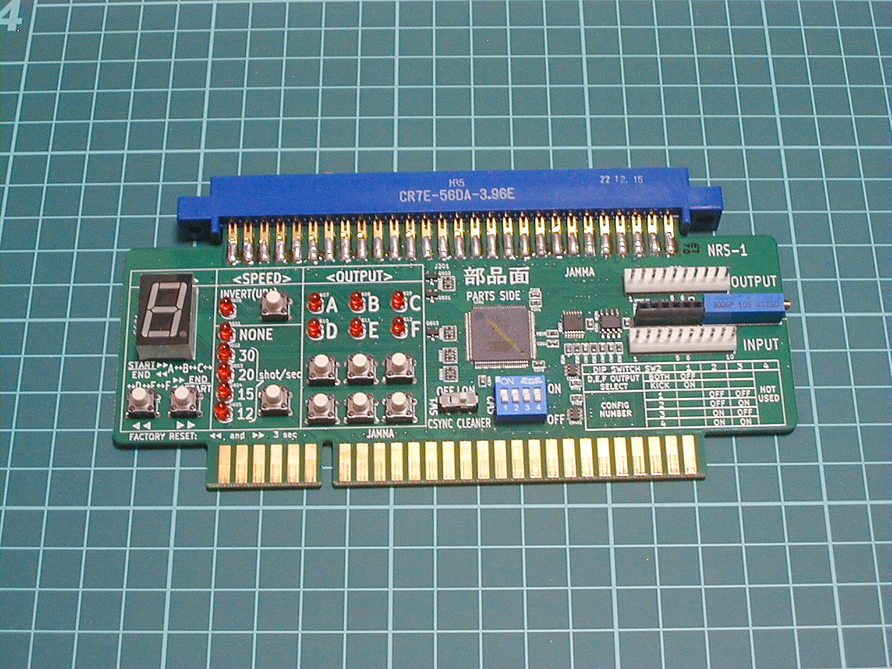 お買い物記録 その63】 ノーチラスオンラインショップ シンクロ連射