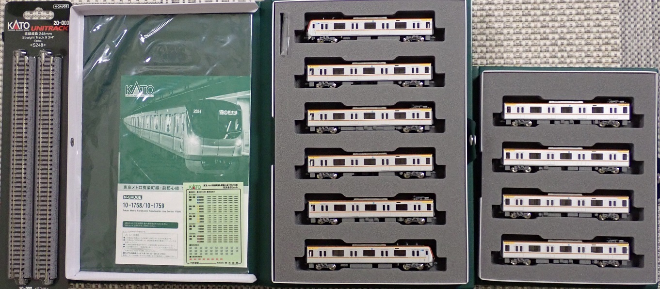 KATO 東京メトロ17000系 入線 | 川崎駅 レイアウト製作日誌