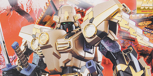 MG 武者ガンダムMk-II 徳川家康Ver. レビュー - ガンプラの山を崩せ