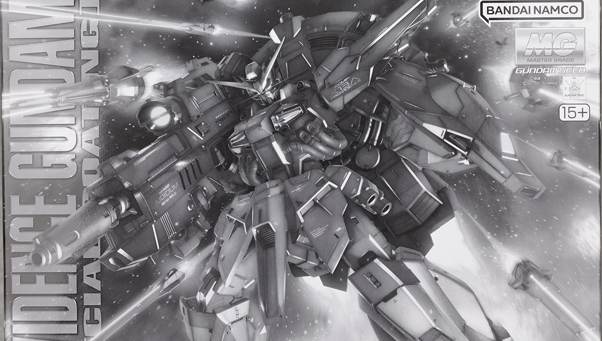 MG プロヴィデンスガンダム［スペシャルコーティング］ レビュー