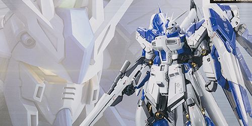 RG ガンダムベース限定 Hi-νガンダム [チタニウムフィニッシュ