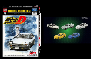 予約販売中】東京オートサロン 2026 開催記念トミカ4車種(スープラ