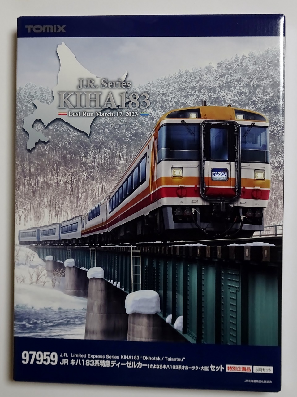 新車入線】特別企画品 JR キハ183系 さよならキハ183系「オホーツク