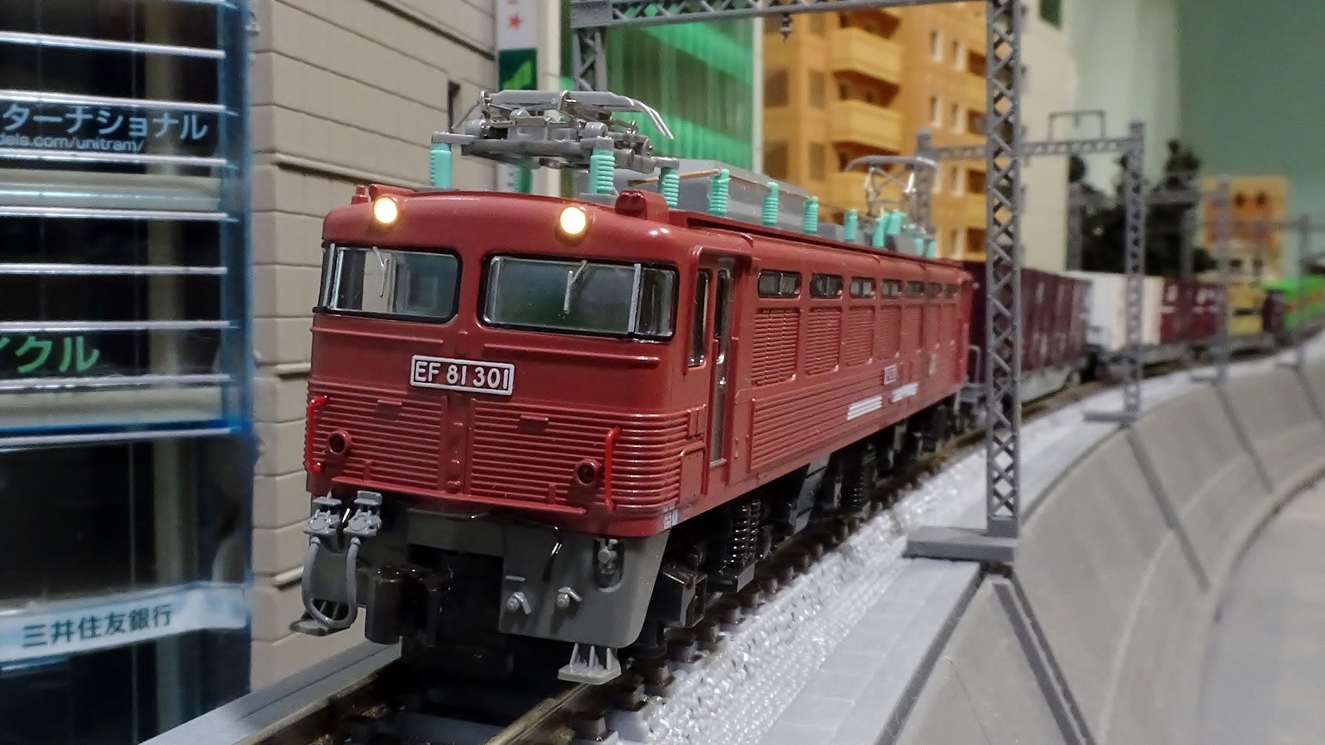 新車入線】EF81 301 JR貨物更新車 ローズピンク - ビスタ模型鉄道