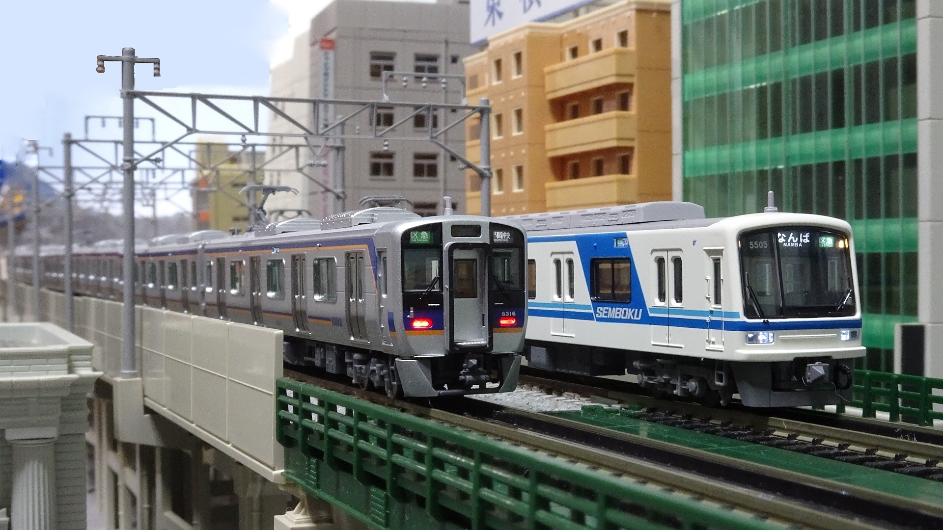 新車入線】南海8300系 高野線＿なんと驚きの半年で発売！！ - ビスタ