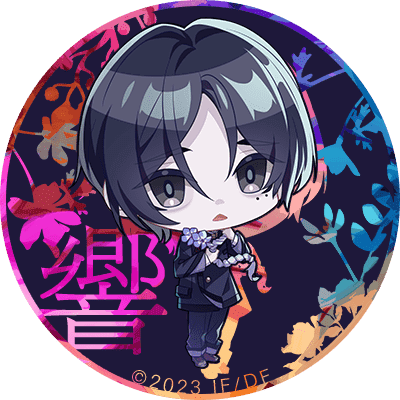 9 R.I.P. 響 攻略 ナインリップ | choro