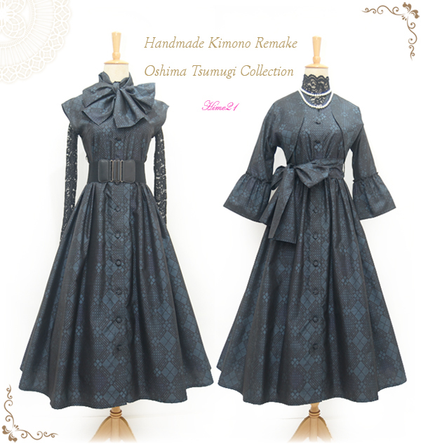 Hime21公式◇着物リメイクのネットショップ◇