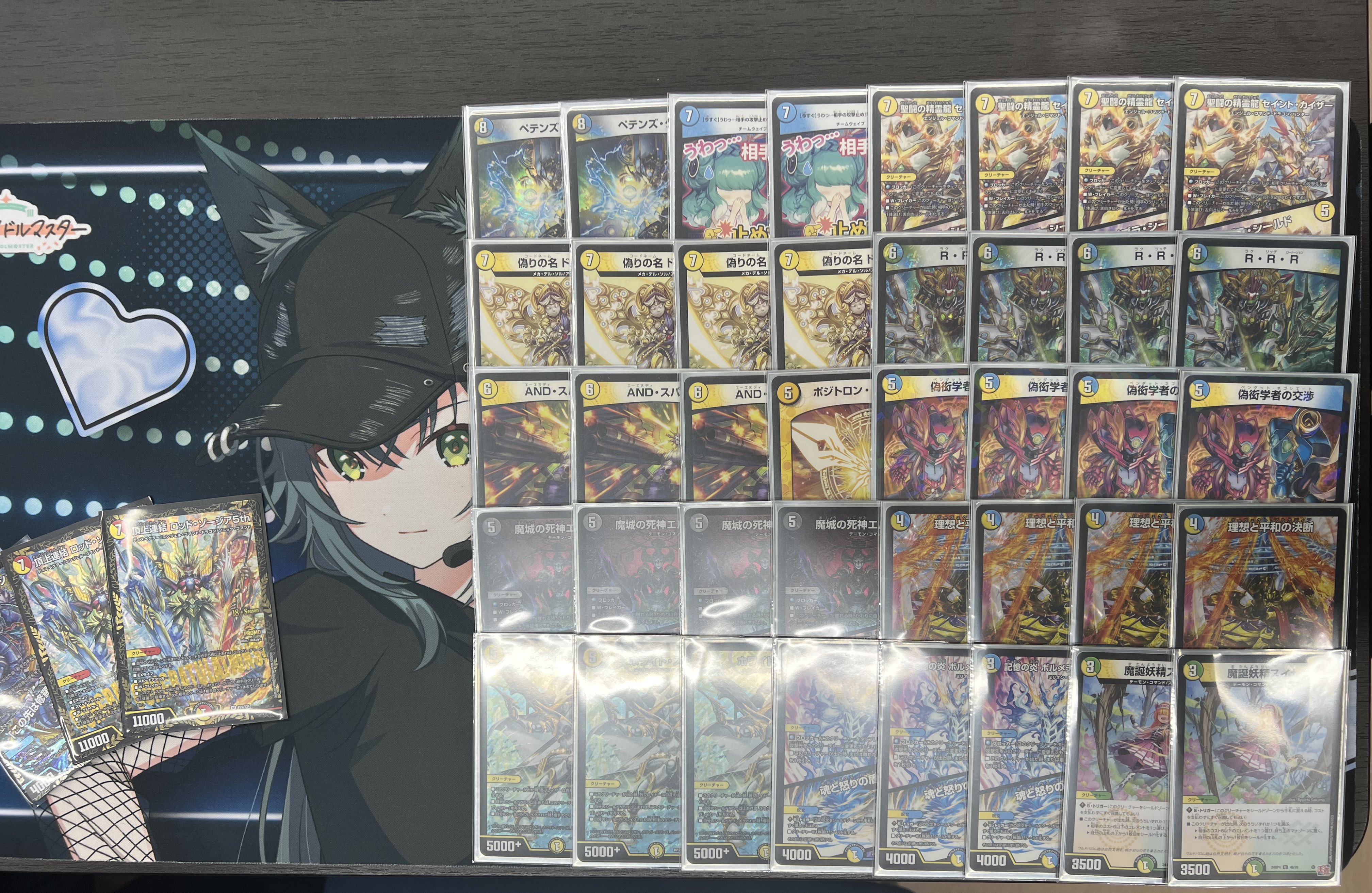 デュエマ オリジナルCS】「如月CS in TSUTAYA富士八幡町店(2025/1/10